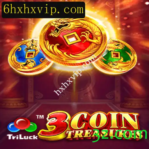 Desvendando o Mundo de 3CoinTreasures: Um Guia Abrangente