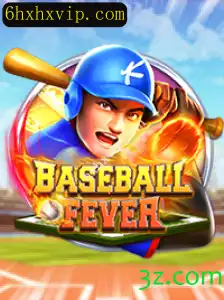 Descubra BaseballFever: Uma Experiência Inovadora no Mundo dos Jogos