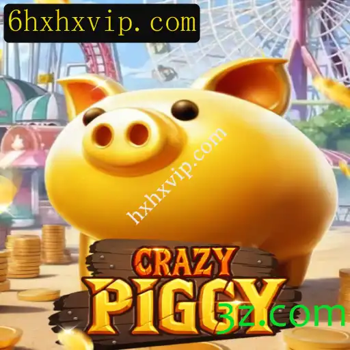 CrazyPiggy: A Diversão Sem Limites de Um Jogo Inovador