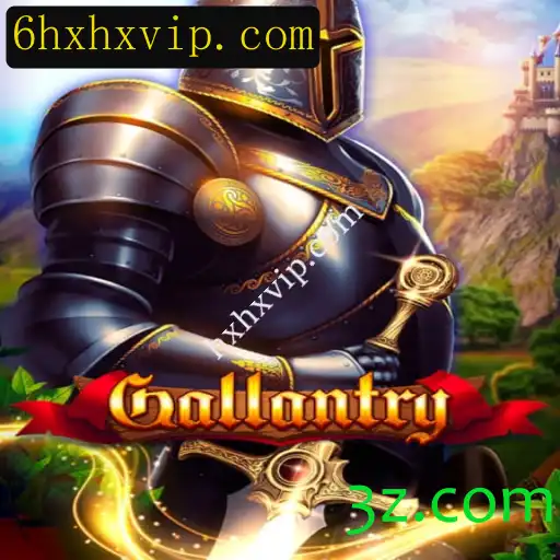 Descubra o Universo Intrigante de Gallantry: O Jogo que Está Conquistando o Público