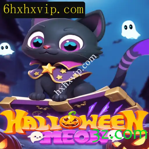 Descubra HalloweenMeow: Um Jogo Envolvente Para Todas as Idades