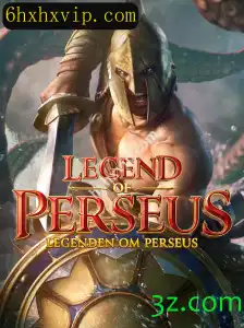Explorando o Fascinante Mundo de LegendofPerseus