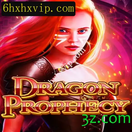 Desvendando DragonProphecy: Aventuras, Regras e Estratégias no Mundo de hxhxvip.com
