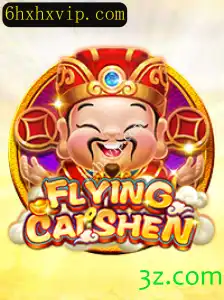 Explorando o Fascinante Mundo do Jogo FlyingCaiShen