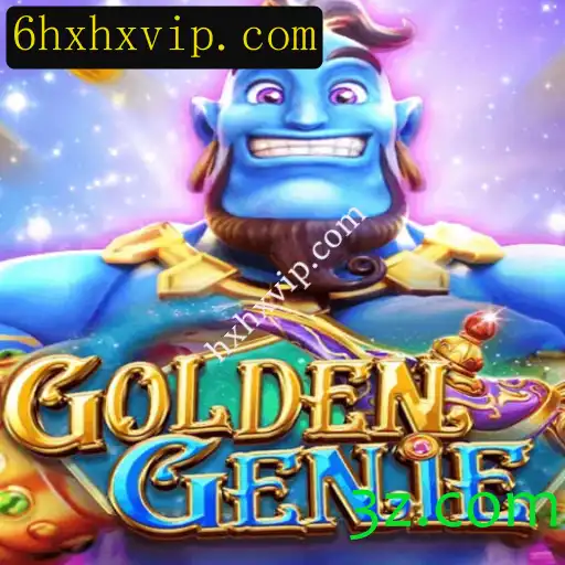Descubra GOLDENGENIE: Um Novo Conceito no Mundo dos Jogos Virtuais