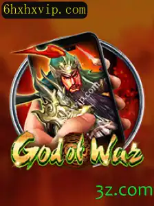 GodofWarM: Um Mergulho no Mundo do Jogo e Insights Atuais