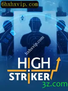 Descubra o Fascinante Mundo do Jogo HighStriker