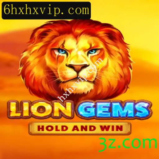 Descubra o Mundo Emocionante de LionGems: O Jogo do Momento