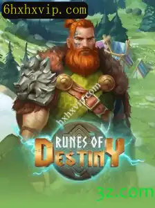Descubra o Universo de RunesOfDestiny: O Jogo de Aventura do Momento