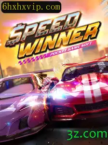 Explorando o Jogo SpeedWinner: Descubra as Regras e Estratégias
