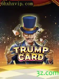 Descobrindo as Complexidades do Jogo TrumpCard