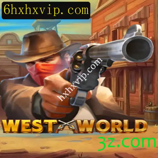 Explorando WestWorld: Uma Imersão no Jogo Inovador